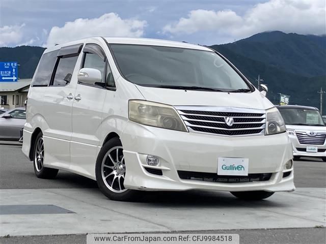 toyota alphard 2006 -TOYOTA--Alphard DBA-ANH10W--ANH10-0137205---TOYOTA--Alphard DBA-ANH10W--ANH10-0137205- image 1