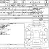 honda cr-z 2013 -HONDA--CR-Z ZF2-1001874---HONDA--CR-Z ZF2-1001874- image 3