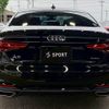 audi a5 2021 -AUDI--Audi A5 3DA-F5DETL--WAUZZZF53MA016520---AUDI--Audi A5 3DA-F5DETL--WAUZZZF53MA016520- image 14