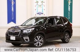 subaru forester 2020 -SUBARU--Forester 5BA-SK9--SK9-037467---SUBARU--Forester 5BA-SK9--SK9-037467-
