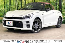 toyota copen 2022 CFJ8572593