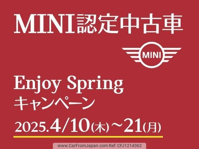 mini mini-others 2020 quick_quick_XT20M_WMWXT720702M19296 image 2