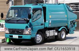 mitsubishi-fuso canter 2010 CFJ1653918