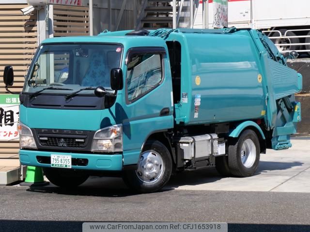mitsubishi-fuso canter 2010 CFJ1653918 image 1