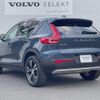 volvo xc40 2021 CFJ1835795 image 14