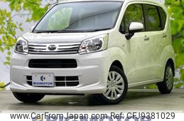 daihatsu move 2020 quick_quick_5BA-LA150S_LA150S-2071482