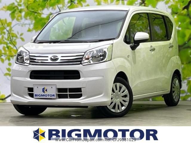 daihatsu move 2020 quick_quick_5BA-LA150S_LA150S-2071482 image 1