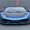 lamborghini aventador 2021 quick_quick_47L539_ZHWEM6ZD0MLA10044 image 18