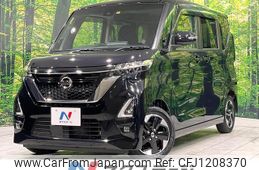 nissan roox 2020 quick_quick_B44A_B44A-0010156