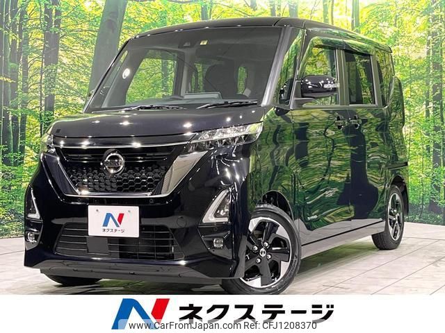 nissan roox 2020 quick_quick_B44A_B44A-0010156 image 1