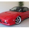 nissan 180sx 1998 -日産--180SX RPS13--RPS13-329635---日産--180SX RPS13--RPS13-329635- image 1
