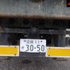 hino ranger 1989 CFJ1854759 image 10