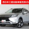 mitsubishi eclipse-cross 2020 -MITSUBISHI--Eclipse Cross 5BA-GK1W--GK1W-0200726---MITSUBISHI--Eclipse Cross 5BA-GK1W--GK1W-0200726- image 1