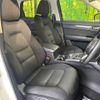 mazda cx-5 2020 CFJ1564300 image 9