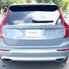 volvo xc90 2020 CFJ1701905 image 2