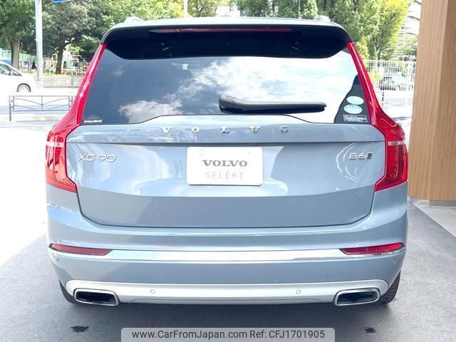 volvo xc90 2020 CFJ1701905 image 2