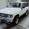 toyota land-cruiser 1986 -TOYOTA--Land Cruiser BJ61V-004513---TOYOTA--Land Cruiser BJ61V-004513- image 5