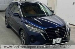 nissan kix 2020 -NISSAN 【大宮 303ﾀ3756】--KIX 6AA-P15--P15-018065---NISSAN 【大宮 303ﾀ3756】--KIX 6AA-P15--P15-018065-