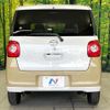 daihatsu move-canbus 2023 CFJ1648116 image 14