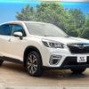 subaru forester 2019 quick_quick_SK9_SK9-015100 image 17