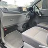 daihatsu mira-e-s 2015 -DAIHATSU--Mira e:s DBA-LA300S--LA300S-1310724---DAIHATSU--Mira e:s DBA-LA300S--LA300S-1310724- image 6