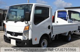 nissan atlas 2017 CFJ0795966
