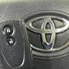 toyota pixis-space 2015 -TOYOTA--Pixis Space DBA-L575A--L575A-0043359---TOYOTA--Pixis Space DBA-L575A--L575A-0043359- image 5