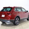 volkswagen tiguan 2020 -VOLKSWAGEN--VW Tiguan LDA-5NDFGF--WVGZZZ5NZKW881074---VOLKSWAGEN--VW Tiguan LDA-5NDFGF--WVGZZZ5NZKW881074- image 2