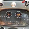 fiat fiat-others 2018 CFJ1522065 image 7