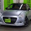 daihatsu copen 2016 CFJ1606085 image 10