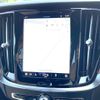 volvo v60 2024 CFJ1831205 image 19