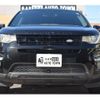rover discovery 2016 CFJ1819998 image 3