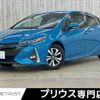 toyota prius-phv 2017 -TOYOTA--Prius PHV 6LA-ZVW52--ZVW52-3029323---TOYOTA--Prius PHV 6LA-ZVW52--ZVW52-3029323- image 1