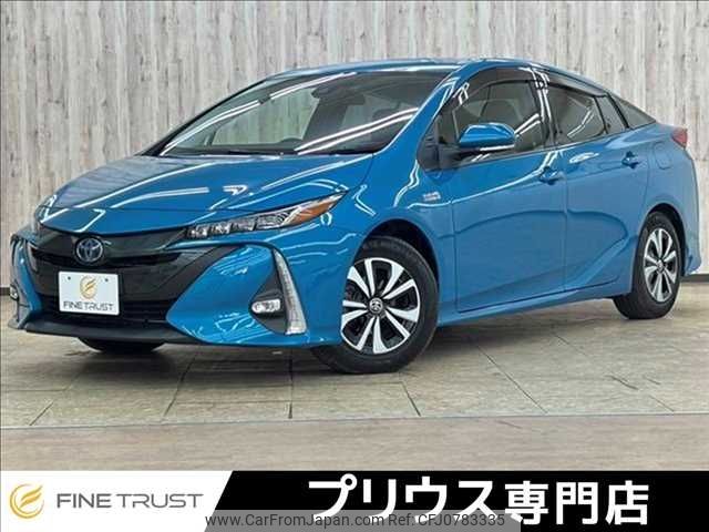 toyota prius-phv 2017 -TOYOTA--Prius PHV 6LA-ZVW52--ZVW52-3029323---TOYOTA--Prius PHV 6LA-ZVW52--ZVW52-3029323- image 1