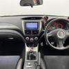 subaru impreza 2012 -SUBARU--Impreza CBA-GVB--GVB-006356---SUBARU--Impreza CBA-GVB--GVB-006356- image 17