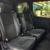 toyota voxy 2021 CFJ1747495 image 9