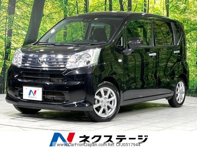 daihatsu move 2022 -DAIHATSU--Move 5BA-LA160S--LA160S-2028001---DAIHATSU--Move 5BA-LA160S--LA160S-2028001- image 1