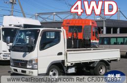 mitsubishi-fuso canter-guts 2003 -MITSUBISHI--Canter Guts KK-FD70AB--FD70AB-502116---MITSUBISHI--Canter Guts KK-FD70AB--FD70AB-502116-