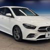 mercedes-benz b-class 2019 -MERCEDES-BENZ--Benz B Class 3DA-247012--WDD2470122J075753---MERCEDES-BENZ--Benz B Class 3DA-247012--WDD2470122J075753- image 17