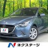 mazda demio 2015 quick_quick_DJ3FS_DJ3FS-123549 image 1