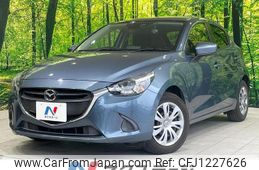 mazda demio 2015 quick_quick_DJ3FS_DJ3FS-123549