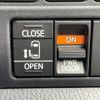 toyota esquire 2015 quick_quick_ZWR80G_ZWR80-0113947 image 5