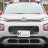 citroen c3 2020 CFJ1831608 image 5
