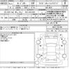 mazda roadster 2005 -MAZDA 【足立 302ら3261】--Roadster NCEC-101356---MAZDA 【足立 302ら3261】--Roadster NCEC-101356- image 3