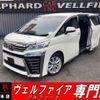 toyota vellfire 2018 quick_quick_AGH30W_AGH30-0210341 image 1