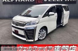 toyota vellfire 2018 quick_quick_AGH30W_AGH30-0210341