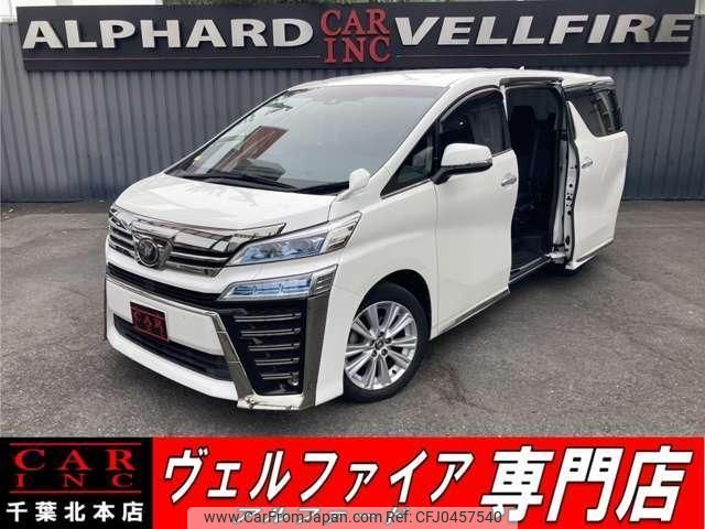 toyota vellfire 2018 quick_quick_AGH30W_AGH30-0210341 image 1