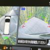 nissan serena 2018 -NISSAN--Serena DAA-GFC27--GFC27-106922---NISSAN--Serena DAA-GFC27--GFC27-106922- image 4