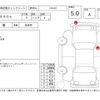 fiat fiat-others 2022 -FIAT--Fiat 500e FA1--ZFAEFAJ48NX070105---FIAT--Fiat 500e FA1--ZFAEFAJ48NX070105- image 4