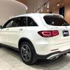 mercedes-benz glc-class 2020 -MERCEDES-BENZ--Benz GLC 3DA-253915--W1N2539152F770942---MERCEDES-BENZ--Benz GLC 3DA-253915--W1N2539152F770942- image 15